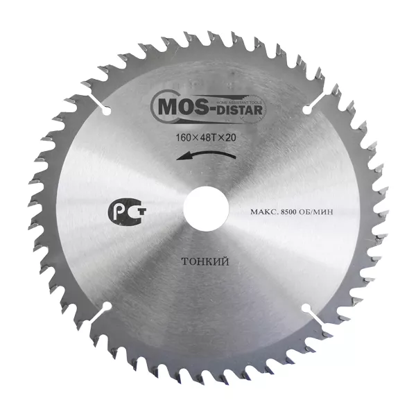 Пильный диск MOS-DISTAR (Cтандарт) тонкие PST25010030 купить в Когалыме
