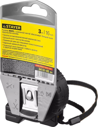 Рулетка STAYER "PROFI" "MARS", обрезиненный корпус, утолщенное полотно, 3мх16мм 34131-03_z01 купить в Когалыме