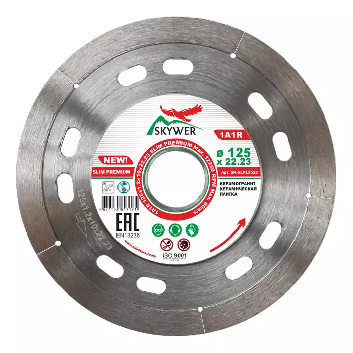 Диск алмазный 1A1R SLIM PREMIUM SKYWER 125*1,2*10*22,23 mm купить в Когалыме
