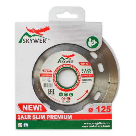 Диск алмазный 1A1R SLIM PREMIUM SKYWER 125*1,2*10*22,23 mm купить в Когалыме