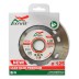 Диск алмазный 1A1R SLIM PREMIUM SKYWER 125*1,2*10*22,23 mm купить в Когалыме