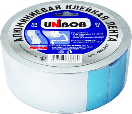 Лента клейкая алюминиевая 50 х 50 / P 88815 купить в Когалыме