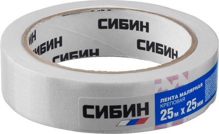 CИБИН. Малярная лента, креповая, 25мм х 25м 12111-25_z01 купить в Когалыме