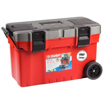 Ящик-тележка ЗУБР &quot;ЭКСПЕРТ&quot; пластмассовый для инструмента, 27&quot; 38130-27 купить в Когалыме