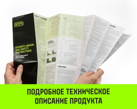 Таль ручная цепная HITCH CH200-G, 1 т, 3 м. Гальваническая цепь купить в Когалыме