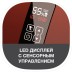 Мойка воздуха Electrolux EHAW – 7515D (white) сенсорное упр.NEW купить в Когалыме