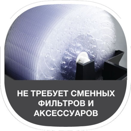 Мойка воздуха Electrolux EHAW – 7515D (white) сенсорное упр.NEW купить в Когалыме