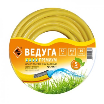 Шланг 3/4 х 50м ВЕДУГА Премиум 45914 купить в Когалыме