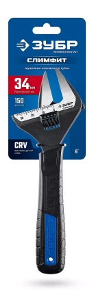 ЗУБР СлимФит, 150 / 34 мм, разводной ключ, ПРОФЕССИОНАЛ (27245-15) купить в Когалыме