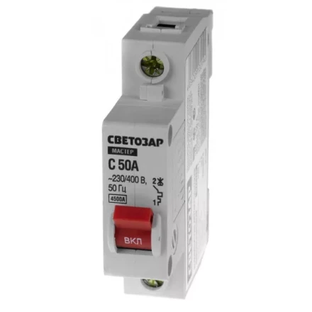 Выключатель СВЕТОЗАР автоматический, 1-полюсный, "С" (тип расцепления), 50 A, 230 / 400 В 49060-50-C купить в Когалыме