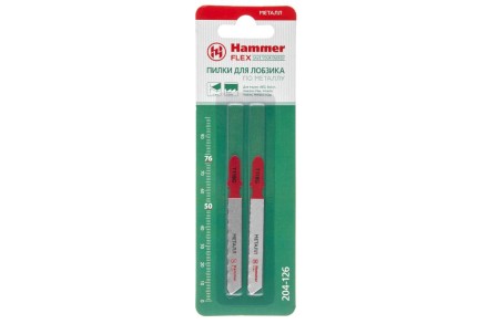 Пилки для лобзика HAMMER 204-126 JG MT T229G (2 шт.) купить в Когалыме