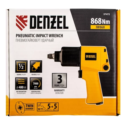 Ударный пневмогайковерт IW860, 1/2", 7000 об/мин, 868 Нм Denzel 57472 купить в Когалыме