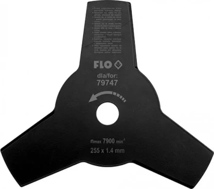 Диск лезвие Huter GTD-3T купить в Когалыме