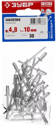 Заклепки ЗУБР алюминиевые 4,8х10мм, 30шт 31300-48-10 купить в Когалыме