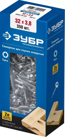 ЗУБР 32 х 3.8 мм, частая резьба, ТХ20, цинк, 350 шт, саморез для глухих отверстий, Профессионал (30082-38-032) купить в Когалыме