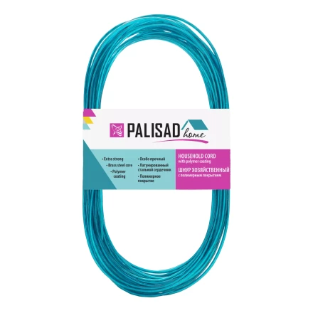 Шнур хозяйственный с полимерным покрытием, 2 мм, L 10 м, Home Palisad 937005 купить в Когалыме