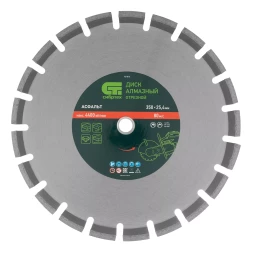 Диск алмазный 350 х 25.4 мм Сибртех 731013, &quot;Асфальт&quot;, сухой/мокрый рез