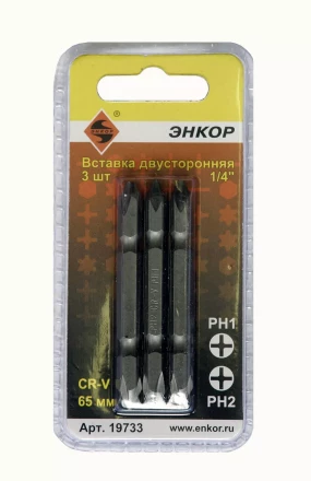 Вставка двусторонняя PH1/PH2 65 мм 3 штуки блистер Энкор 19733 купить в Когалыме