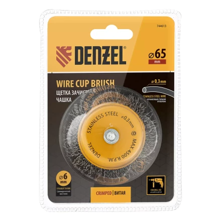 Щетка для дрели, 65 мм, Чашка, со шпилькой , нержавеющая витая проволока Denzel 744613 купить в Когалыме