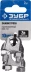 Зажим троса ЗУБР "ПРОФЕССИОНАЛ" DIN 741, оцинкованный, 10мм, 2 шт 304416-10 купить в Когалыме