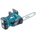 Аккумуляторная цепная пила Makita DUC302RF2 (2*3Ач, ЗУ) купить в Когалыме