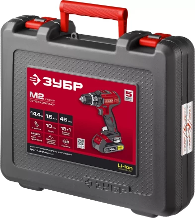 Дрель-шуруповерт ДА-14.4-2-Ли КМ2 серия МАСТЕР купить в Когалыме