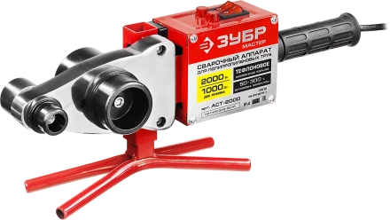 Паяльник для полипропиленовых труб АСТ-2000 серия МАСТЕР купить в Когалыме