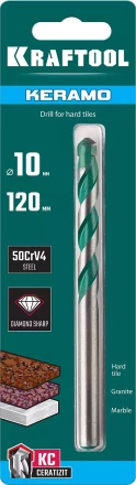 Сверла по керамограниту KERAMO 29175-120-10 купить в Когалыме