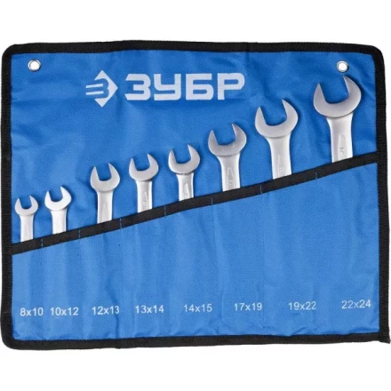 Набор ЗУБР "ПРОФИ": Ключ гаечный рожковый, Cr-V сталь, хромированный, 8х24мм, 8шт 27027-H8 купить в Когалыме