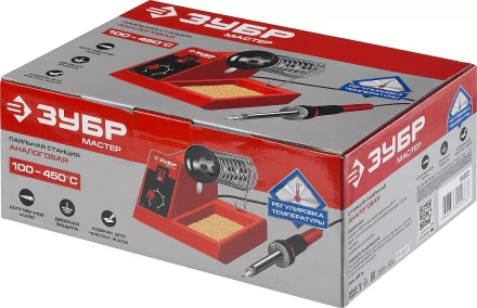 Паяльные станции аналоговые 100-450C серия МАСТЕР ПС-50А купить в Когалыме