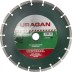 Круг отрезной алмазный URAGAN сегментный, сухая резка, 22,2х230мм 36691-230 купить в Когалыме