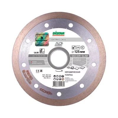 Диск алмазный 1A1R Decor Slim 5D Distar 125*1,2*8*22,23 mm купить в Когалыме