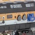 Генератор бензиновый Denzel PS 80 EA 946924 купить в Когалыме