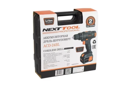 Дрель-шуруповерт NEXTTOOL ACD-24BL купить в Когалыме