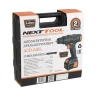 Дрель-шуруповерт NEXTTOOL ACD-24BL купить в Когалыме
