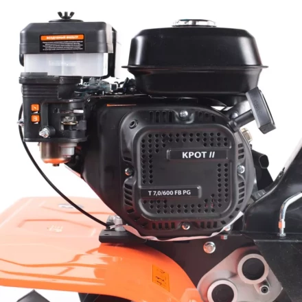 Бензиновый Культиватор Patriot T 7.0/600 FB PG Крот-2 купить в Когалыме