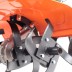 Бензиновый Культиватор Patriot T 7.0/600 FB PG Крот-2 купить в Когалыме