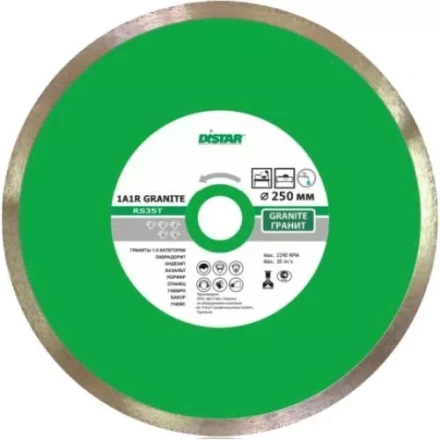 Диск алмазный 125х1,3х8х22,23 Granite (граниты 1-5 категории,базальт,лабрадорит) Distar купить в Когалыме