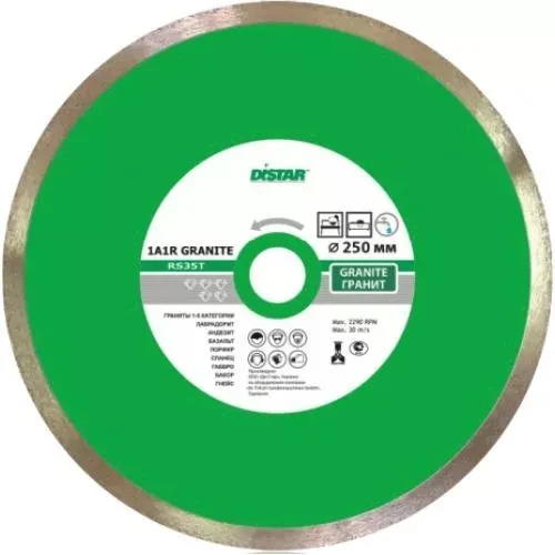 Диск алмазный 125х1,3х8х22,23 Granite (граниты 1-5 категории,базальт,лабрадорит) Distar купить в Когалыме
