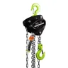 Таль ручная цепная HITCH CH200-G, 1 т, 4.5 м. Гальваническая цепь купить в Когалыме