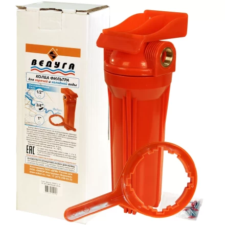 Колба фильтра ВЕДУГА 10 3/4 для горячей воды 69329 купить в Когалыме