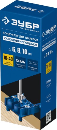 ЗУБР три отверстия, кондуктор для шкантов, Профессионал (30083) купить в Когалыме