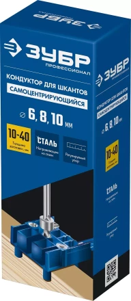 ЗУБР три отверстия, кондуктор для шкантов, Профессионал (30083) купить в Когалыме