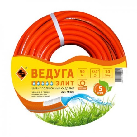 Шланг 3/4 х 50м ВЕДУГА Элит 45925 купить в Когалыме