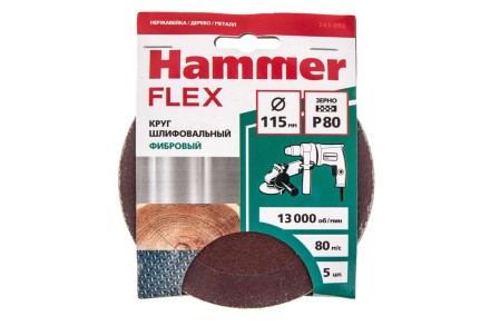 Круг фибровый HAMMER 243-005 купить в Когалыме