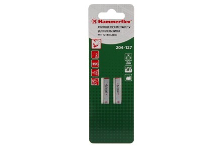 Пилки для лобзика HAMMER 204-127 JG MT T218A (2 шт.) купить в Когалыме