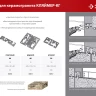ЗУБР Кляймер-КГ, 10 x 70 x 75 мм, цинк, 80 шт, рядовой крепеж для керамогранита (30855) купить в Когалыме