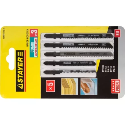 Набор STAYER &quot;PROFI&quot; Пилки &quot;УНИВЕРСАЛ №3&quot; для эл/лобзика, по дереву, мет. и пласт., EU-хвост., 5шт 15980-H5-3 купить в Когалыме