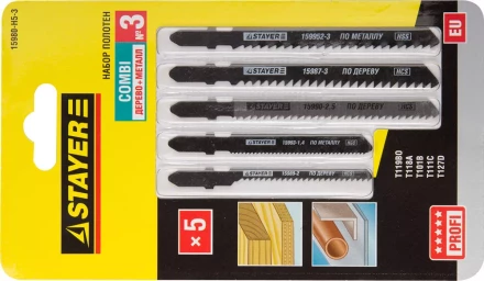 Набор STAYER &quot;PROFI&quot; Пилки &quot;УНИВЕРСАЛ №3&quot; для эл/лобзика, по дереву, мет. и пласт., EU-хвост., 5шт 15980-H5-3 купить в Когалыме