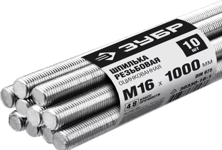 ЗУБР DIN 975, кл. пр. 4.8, М16 х 1000 мм, цинк, 10 шт, резьбовая шпилька (30330-16-1) купить в Когалыме